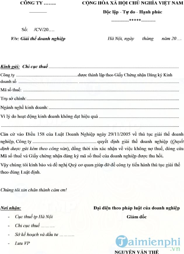 Mẫu Công văn giải thể doanh nghiệp