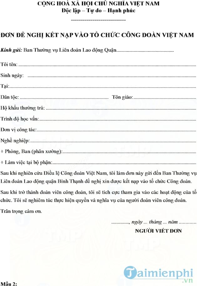 Mẫu đơn xin gia nhập tổ chức công đoàn
