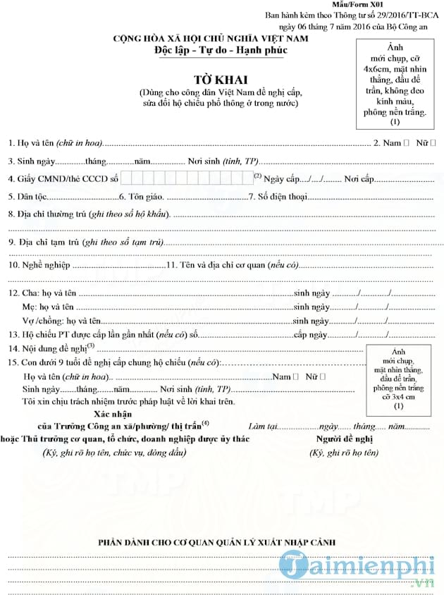 mau to khai de nghi cap ho chieu pho thong