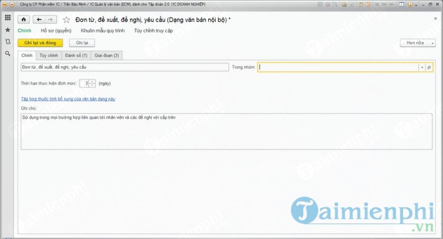 Phần mềm quản lý hồ sơ, văn bản 1C