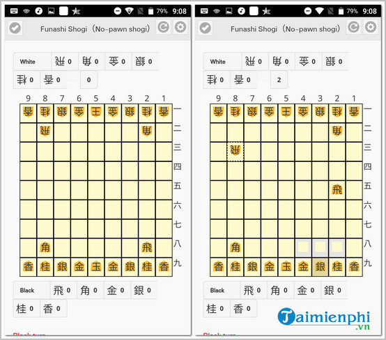 Download Funashi Shogi